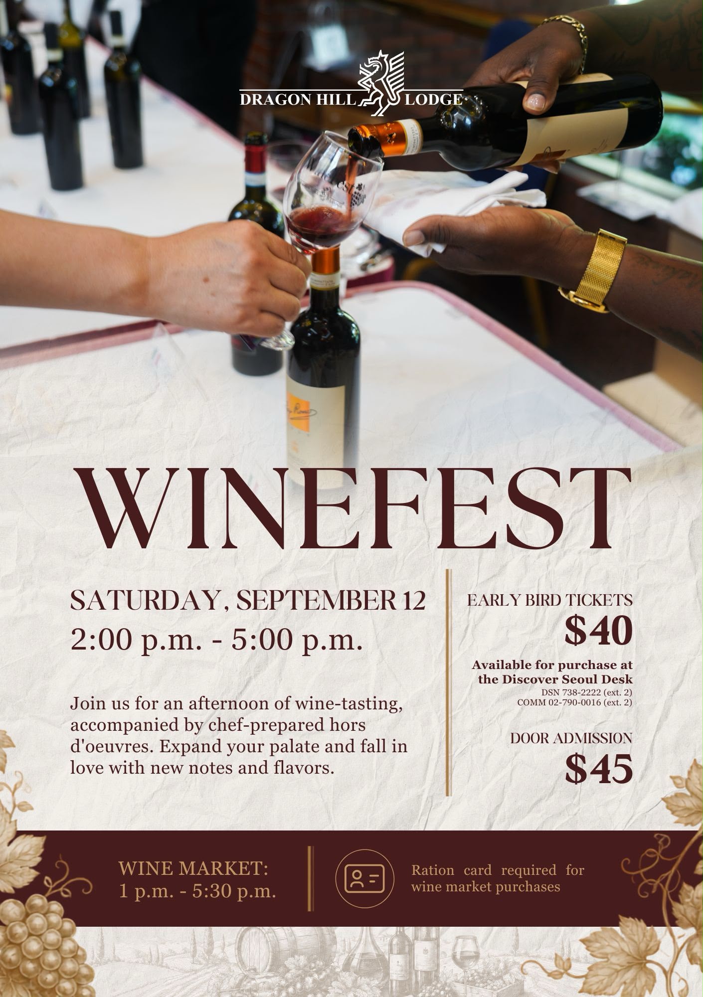 dhlwinefest