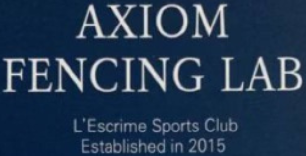 axiomfencinglogo